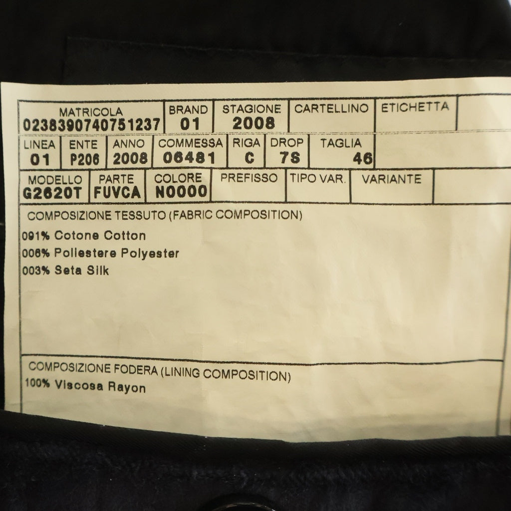 DOLCE & GABBANA(ドルチェアンドガッバーナ) Velor Tuxedo Jacket ベロアタキシードジャケット ブラック G2620T
