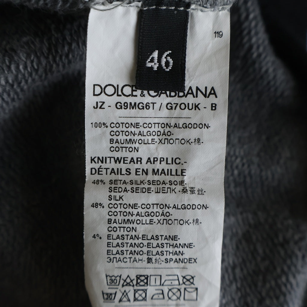 DOLCE & GABBANA(ドルチェアンドガッバーナ) グラフィック プリント スウェット トレーナー グレー G9MG6T