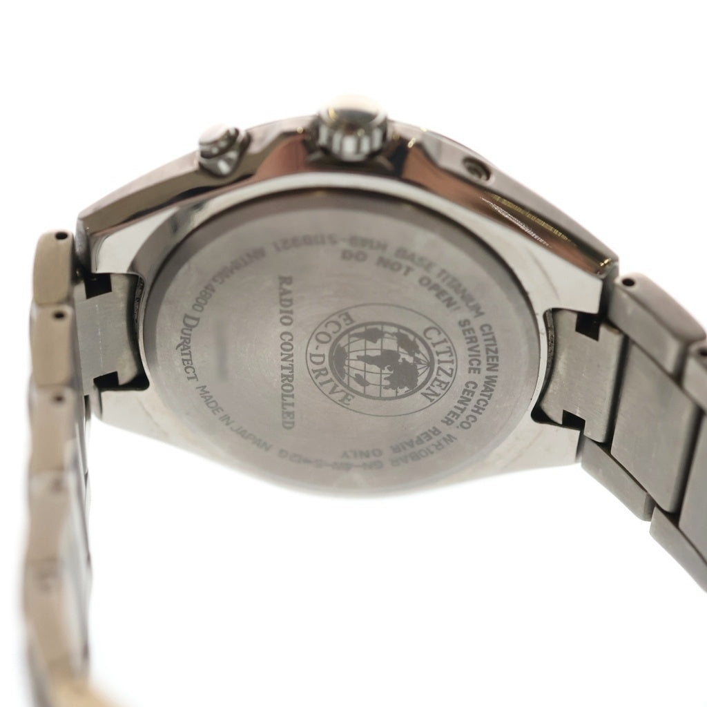 CITIZEN(シチズン) ATTESA アテッサ クオーツ ウォッチ 腕時計 シルバー H149-S118921
