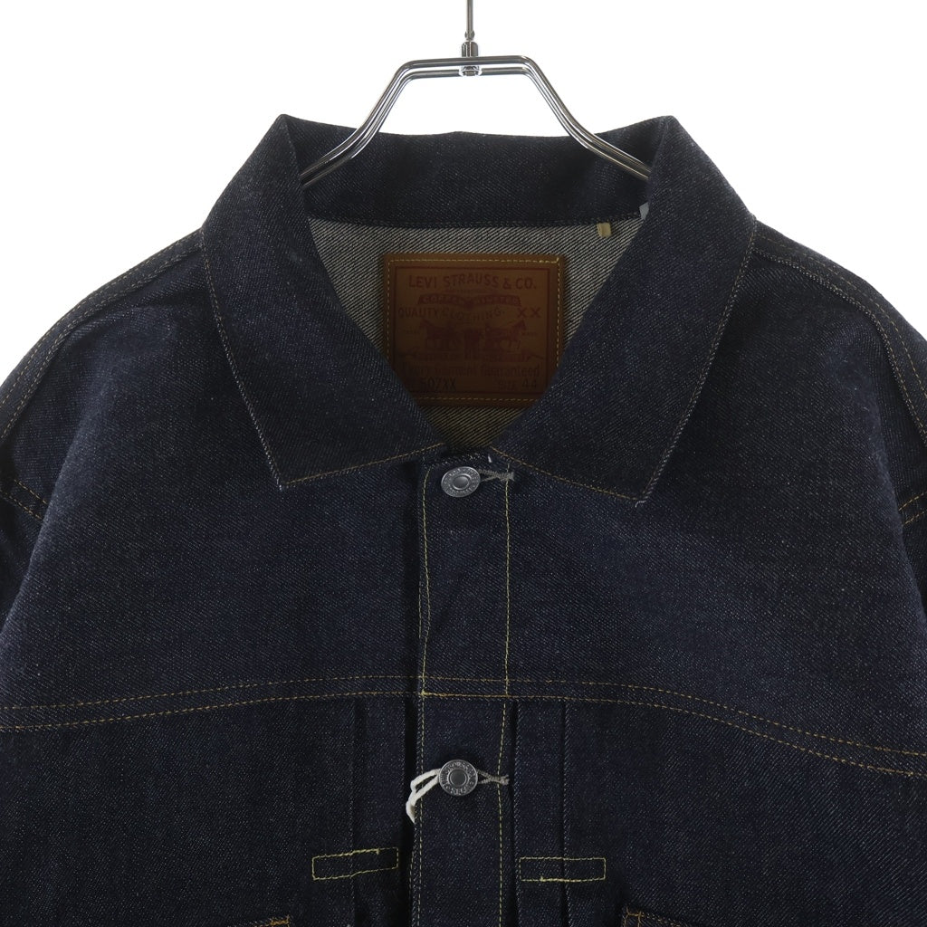Levi's VINTAGE CLOTHING(リーバイス ビンテージ クロージング) 507XX TYPE II 2nd ボタン裏刻印3015 復刻 デニム トラッカージャケット インディゴ 70507-0066