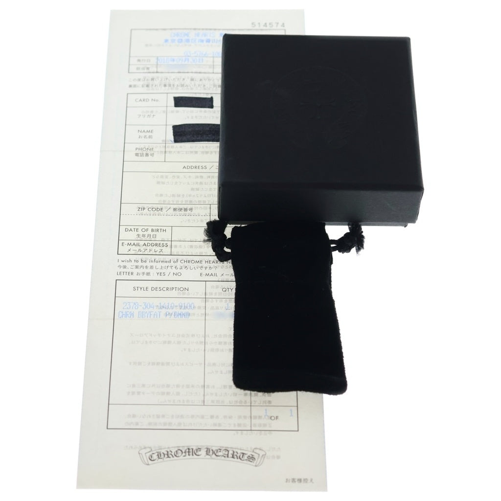 CHROME HEARTS(クロムハーツ) 22K CRS BBYFAT P/DIA ベイビーファットクロス PAVEダイヤ ペンダントトップ ゴールド BCA035