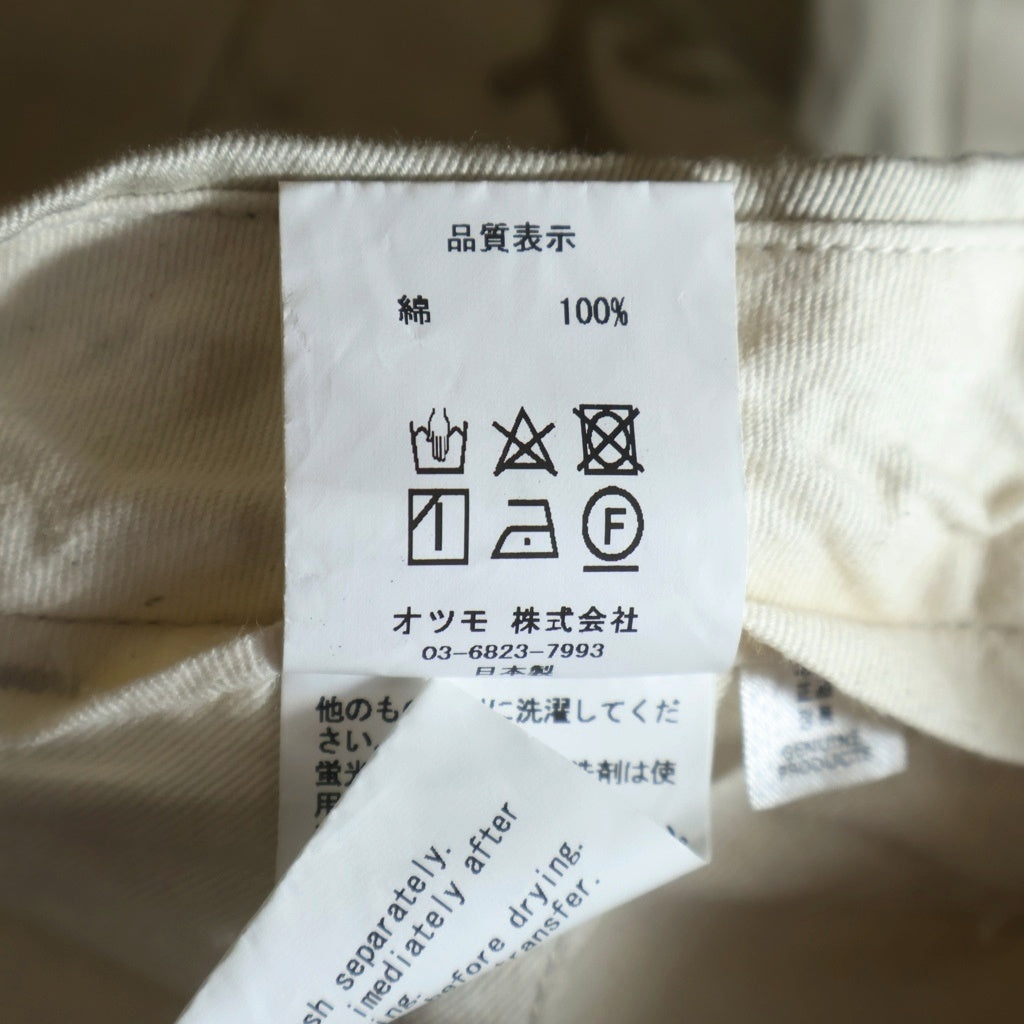HUMAN MADE(ヒューマンメイド) CHINO PANTS ロゴデザイン マルチポケット チノパンツ ブラウン HM25PT007