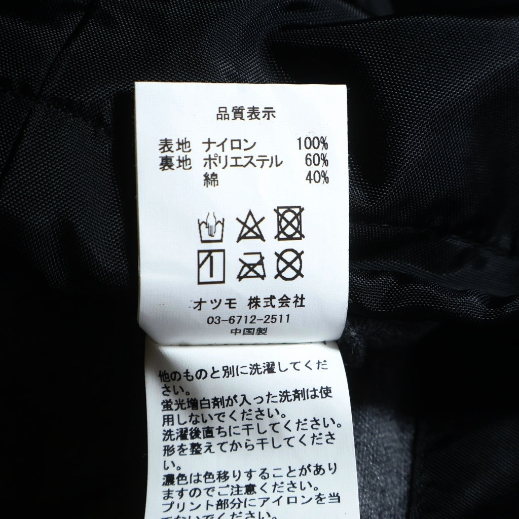 HUMAN MADE(ヒューマンメイド) 24SS COACH JACKET ロゴデザイン コーチジャケット ブラック HM23JK011