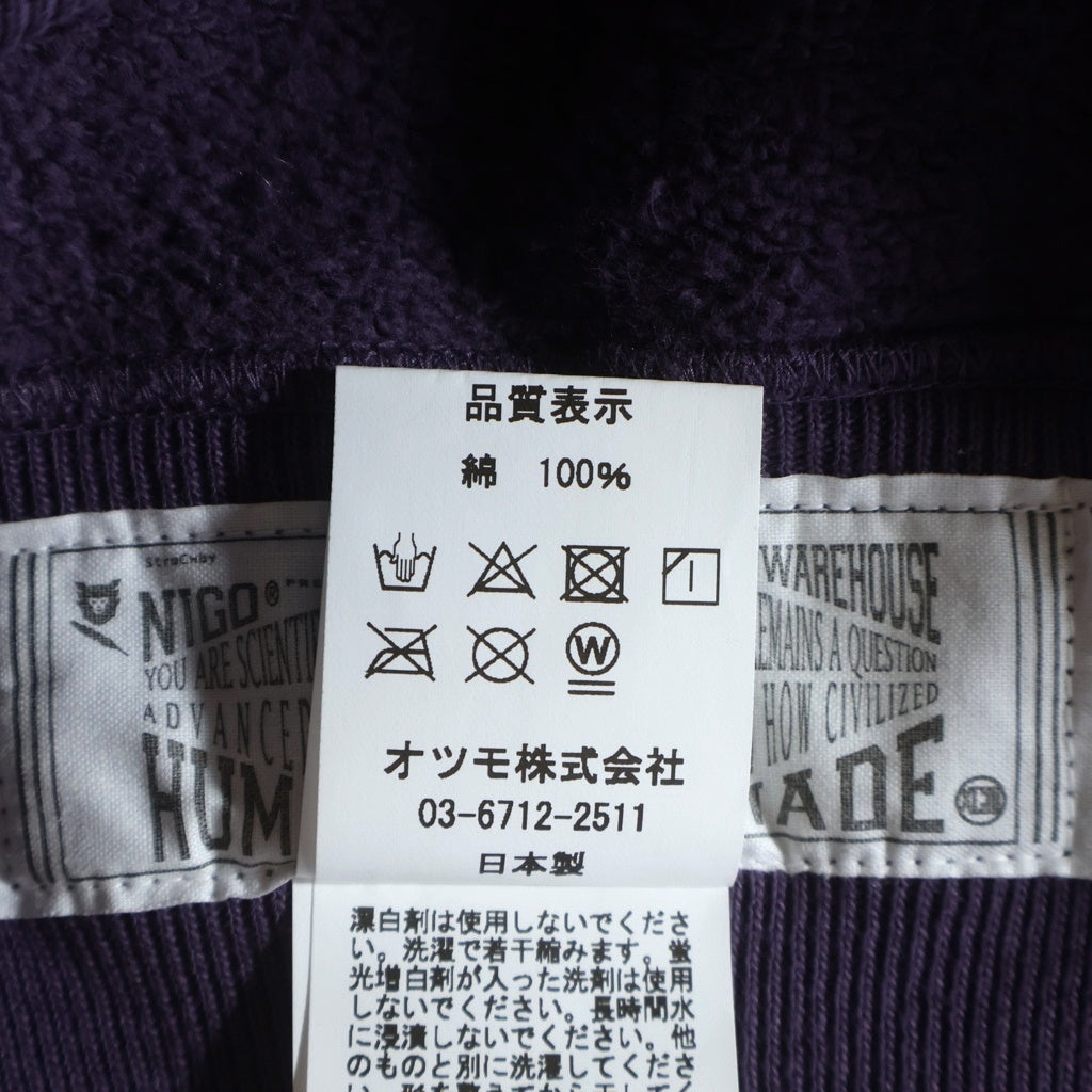 HUMAN MADE(ヒューマンメイド) HEART TSURIAMI HOODIE ハート ツリアミ フーデッド スウェット パーカー パープル HM24CS026