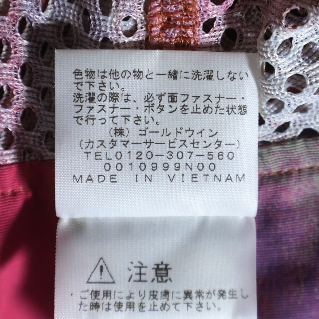 SUPREME(シュプリーム) 20SS ×The North Face Cargo Vest ノース