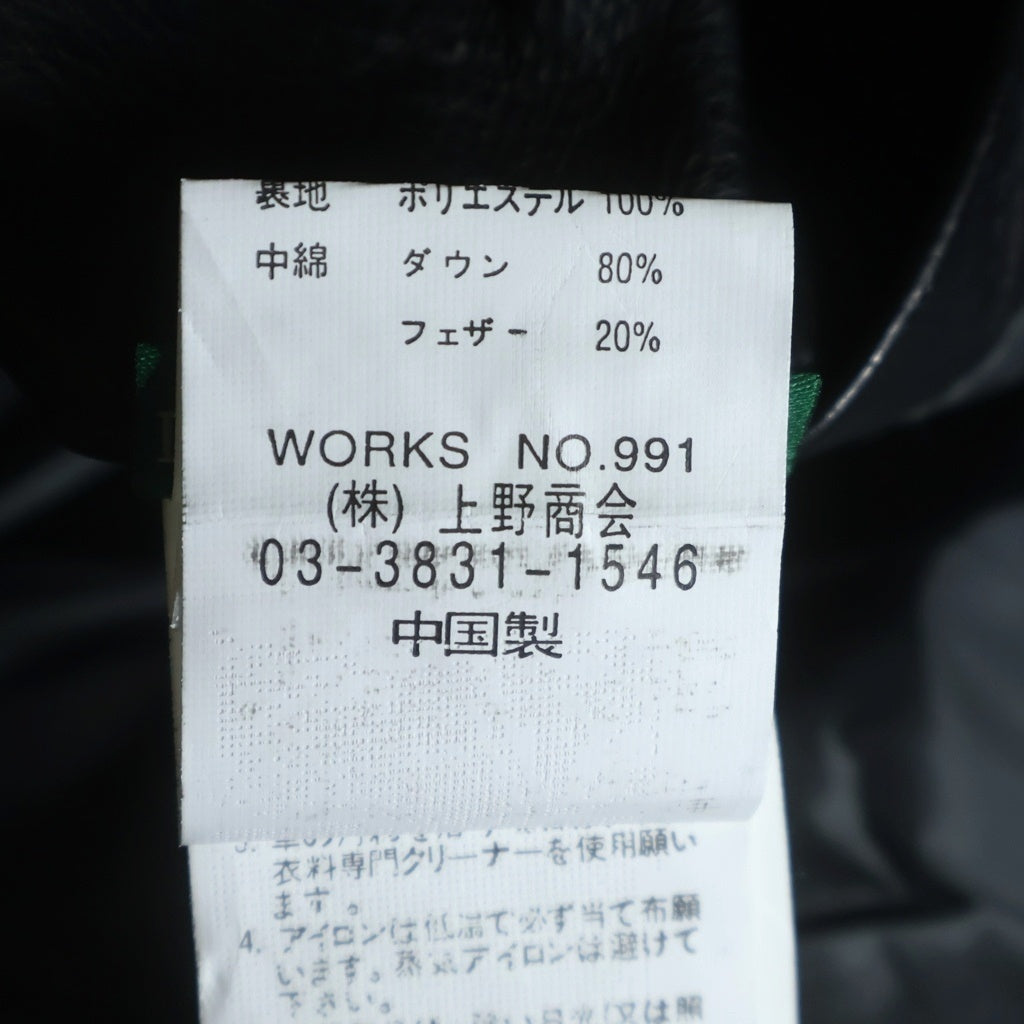 SCHOTT(ショット) シープレザー スナップ ダウン ブラック 3111015