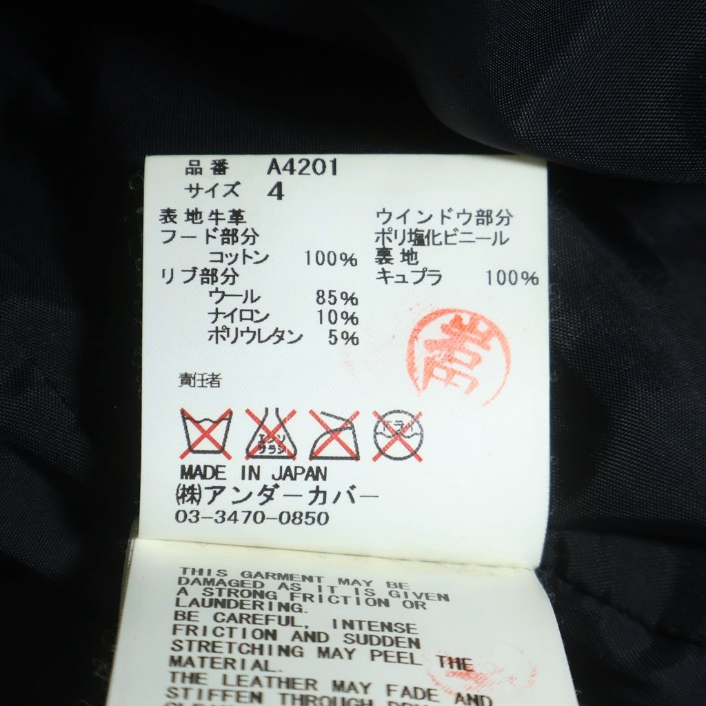 UNDERCOVER(アンダーカバー) カウレザー フード ダブルライダースジャケット ブラック A4201