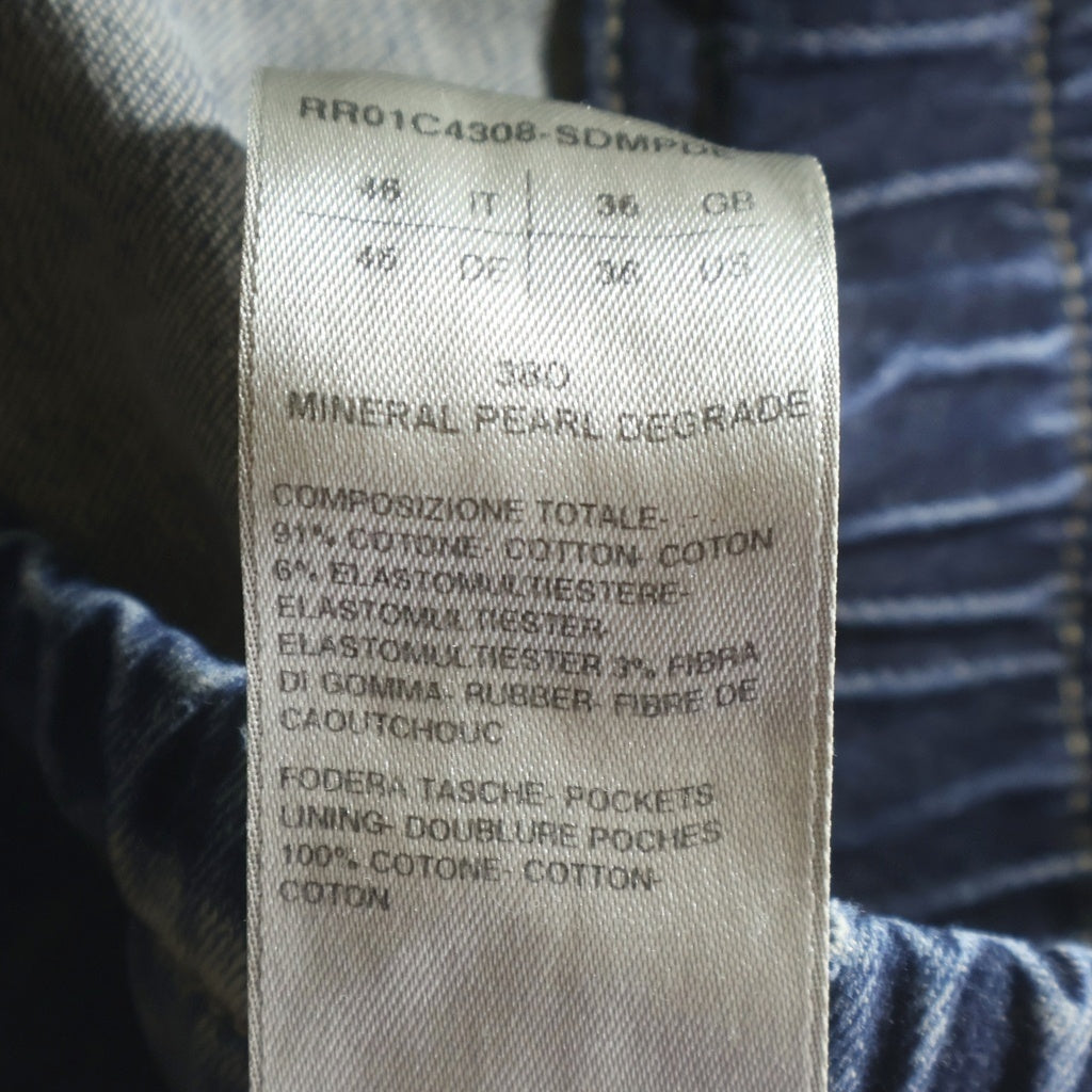 Rick Owens(リックオウエンス) 23SS DOUBLE CARGO JUMBO BELAS ダブルカーゴ ジャンボベラ パンツ インディゴ RR01C4308