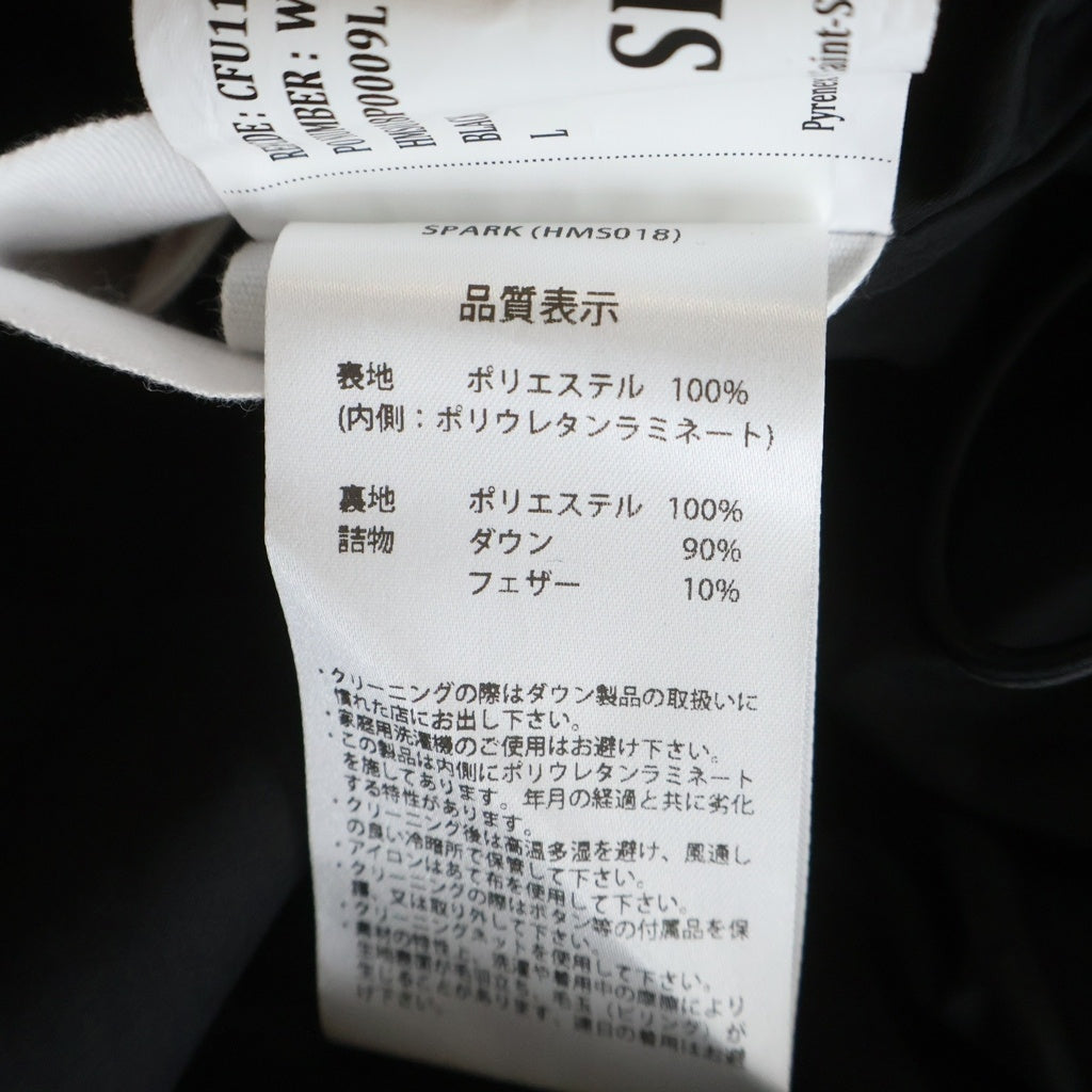 PYRENEX(ピレネックス) SPARK Long sleeved coat スパーク ロングスリーブ ダウンジャケット ブラック
