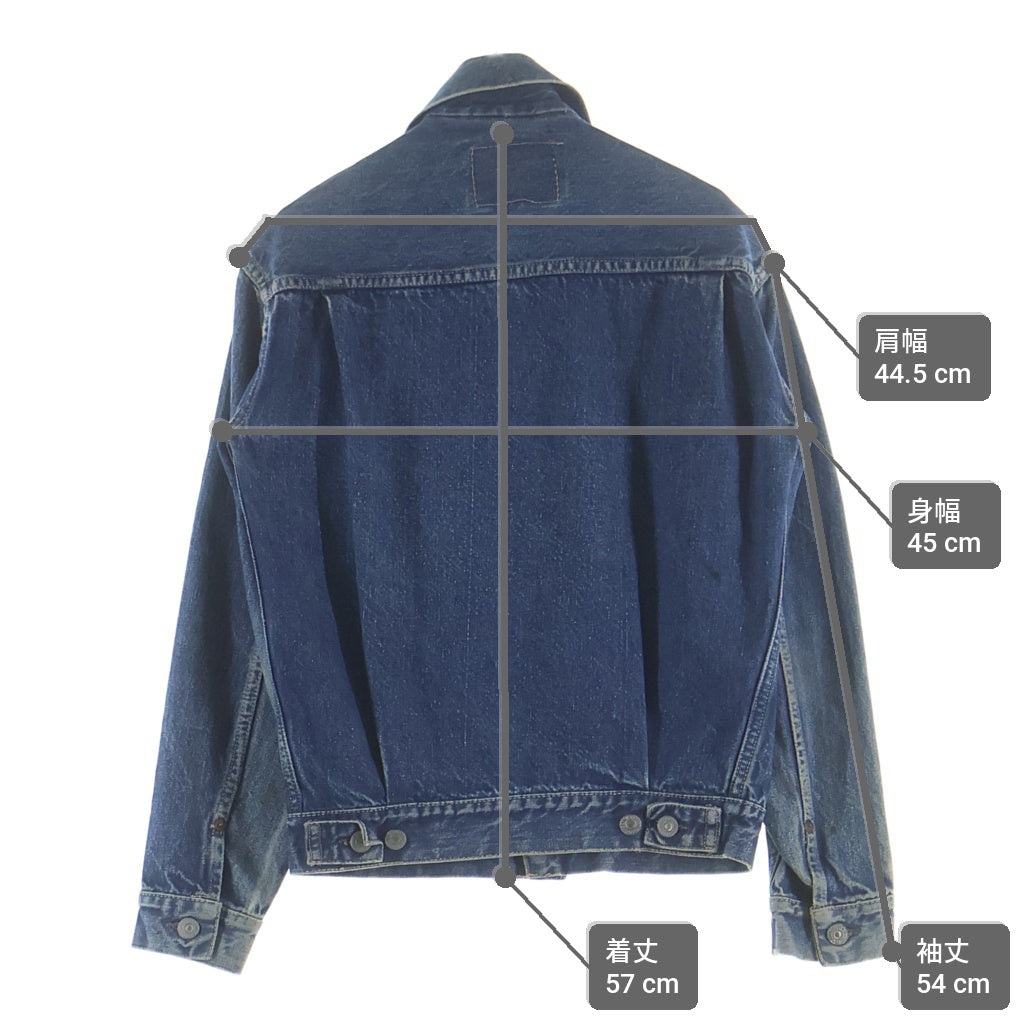 Levi's(リーバイス) 50-60S 507XX 2nd BIG E 均等V 紙パッチ レインボーステッチデニムジャケット インディゴ