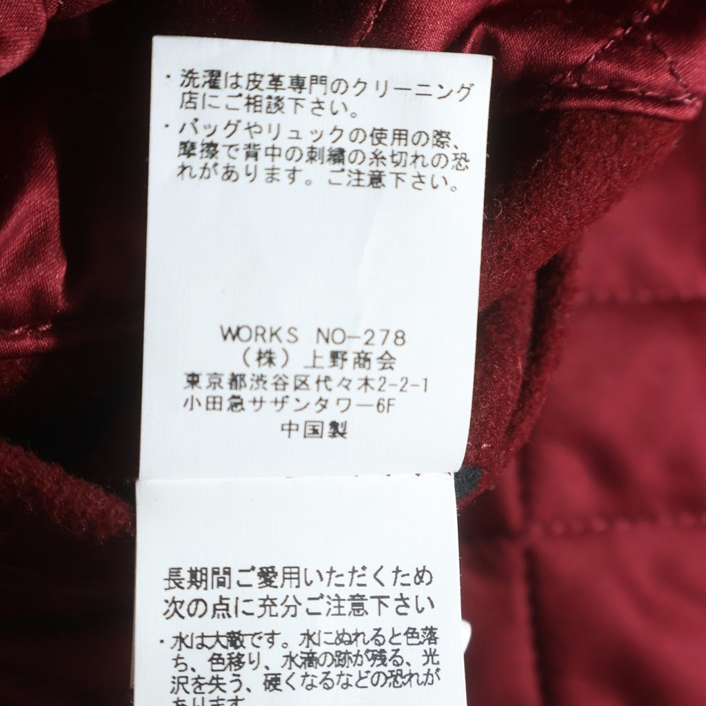 AVIREX(アヴィレックス) 19AW レザー 切替 ワッペンロゴ スタジアムジャケット スタジャン レッド 6192151