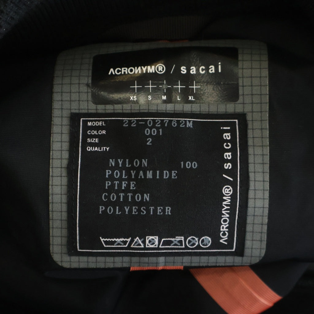 Sacai(サカイ) × ACRONYM 22SS MA-1 ドッキング ボンバージャケット ブラック 22-02762M