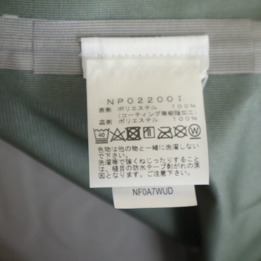 SUPREME(シュプリーム) 22SS ×Summit Series Rescue Mountain Pro Jacket ザノースフェイス サミット シリーズ レスキュー マウンテンジャケット ブルー NP02200I