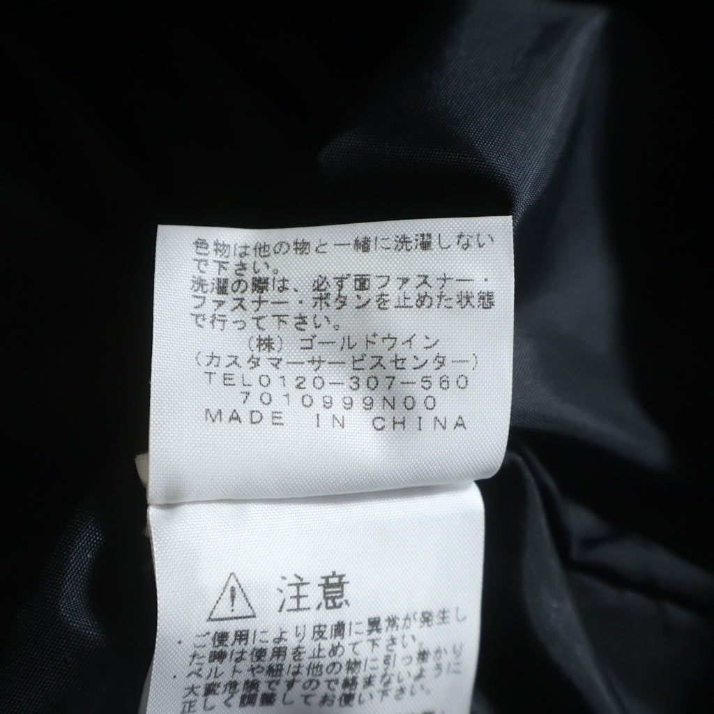 SUPREME(シュプリーム) 17SS ×THE NORTH FACE Trans Antarctica