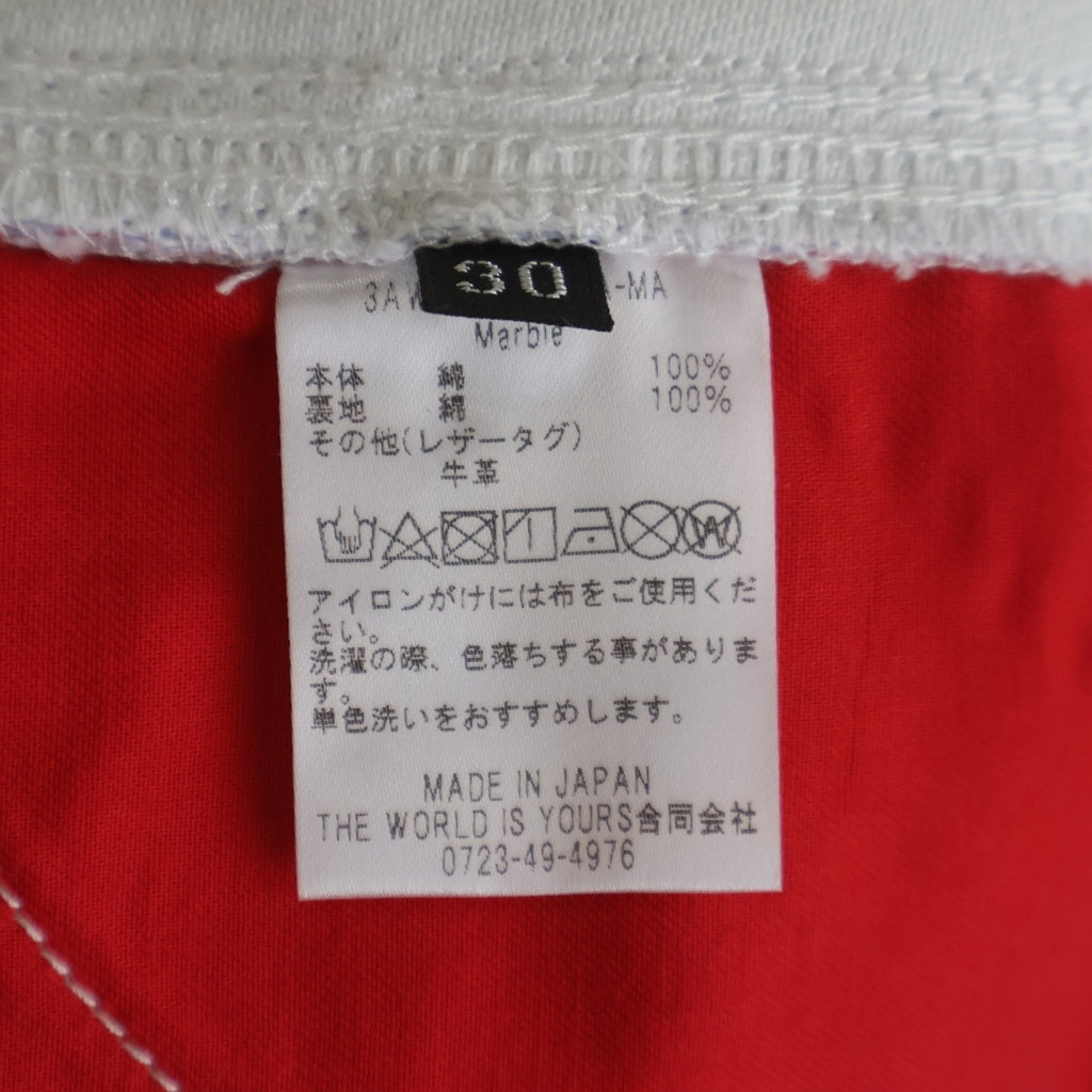 THE WORLD IS YOURS(ザ ワールド イズ ユアーズ) Paisley Pants ペイズリー総柄ダブルニーワークパンツ カーペンターパンツ パープル 3AW21-CL-WPPA-MA