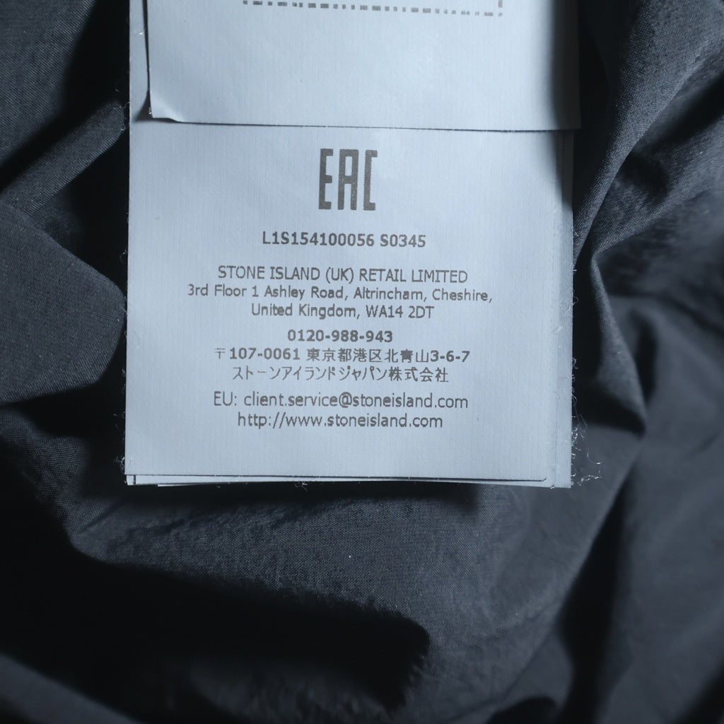 STONE ISLAND(ストーンアイランド) Stand Collar Nylon Jacket