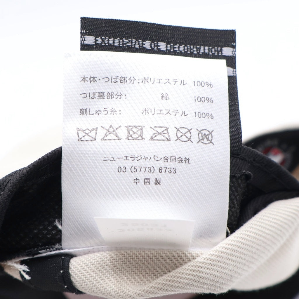NEW ERA(ニューエラ) THE CAP別注 2025MLB開幕戦限定 ドジャース カブス ベースボール キャップ セット アイボリー