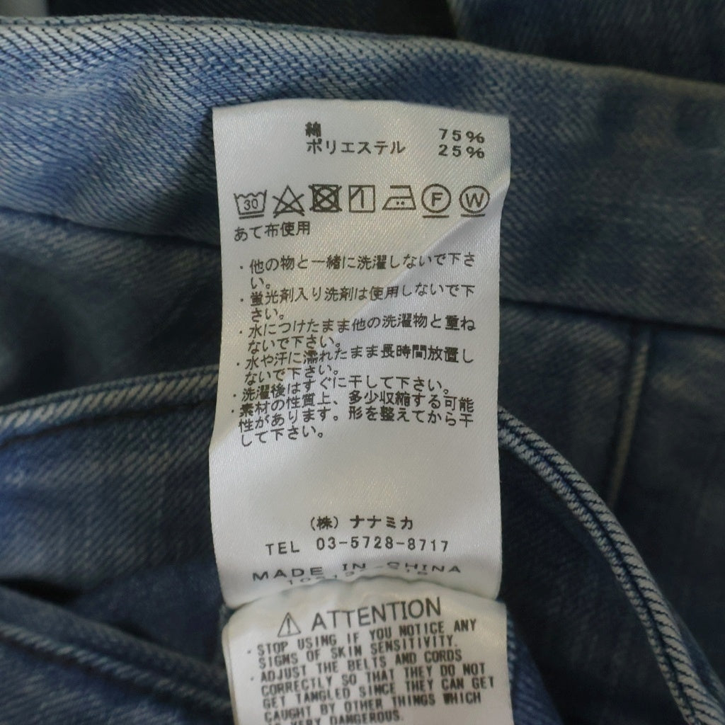 THE NORTH FACE PURPLE LABEL(ノースフェイスパープルレーベル) Webbing Belt Denim Wide Tapered Pants ウェビングベルトデニムワイドテーパードパンツ インディゴ NT5150N