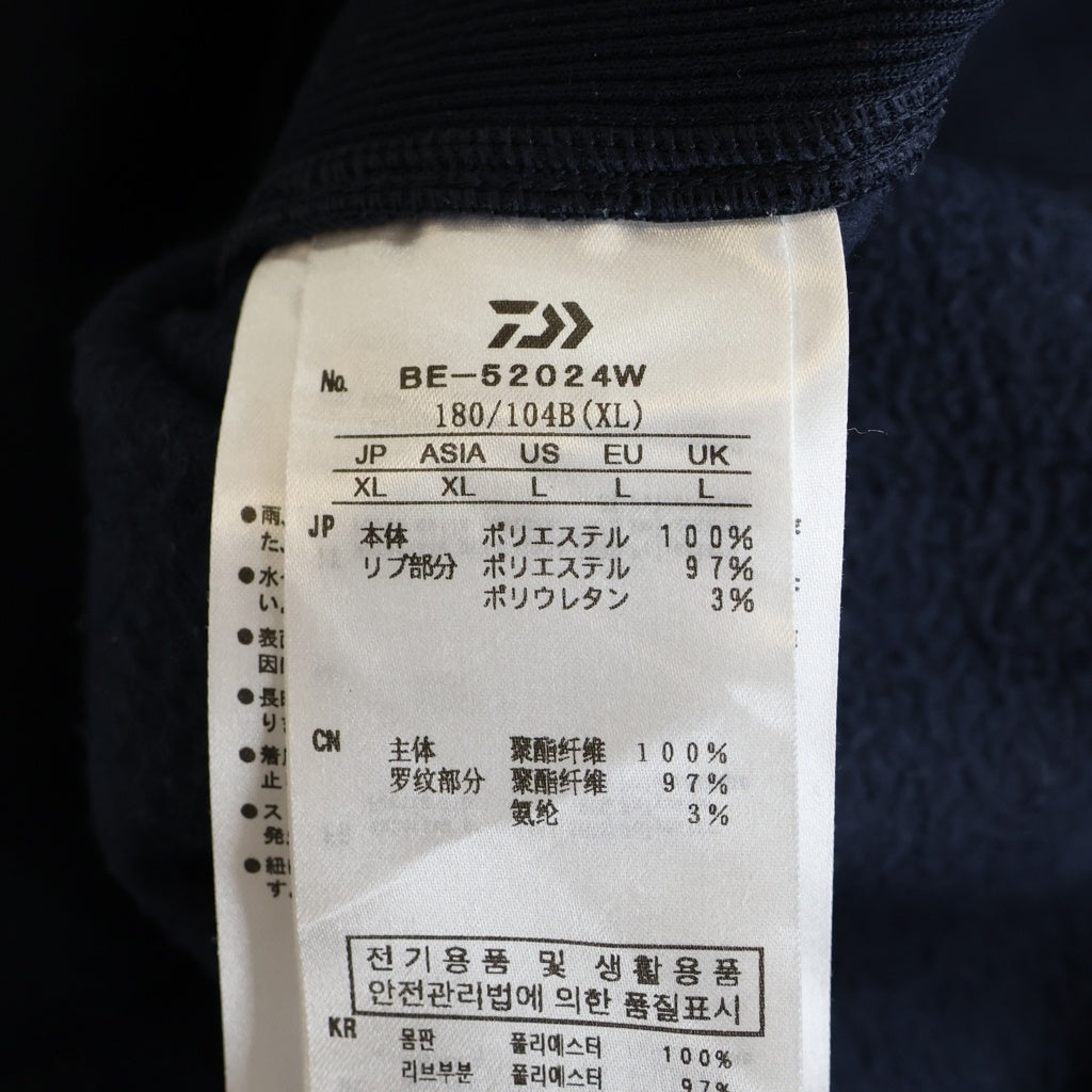 DAIWA PIER39(ダイワ ピアサーティナイン) TECH SWEAT HOODIE テック スウェット フーディー ネイビー BE-53024W