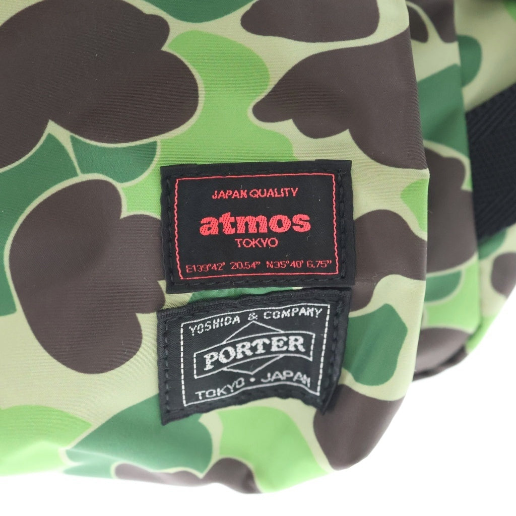 PORTER(ポーター) × atmos DUCK CAMO WAIST BAG アトモス ダックカモ ナイロン ウエストバッグ カーキ