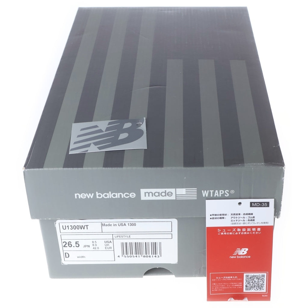 New Balance(ニューバランス) × WTAPS U1300WT ダブルタップス レザー ローカットスニーカー ブラック US8.5/26.5cm