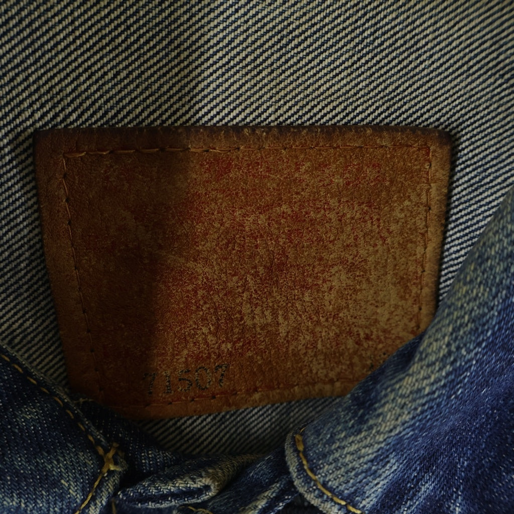 Levi's(リーバイス) 90S ボタン裏 刻印 J02 BIG E 復刻 2nd デニム ジャケット インディゴ 71507