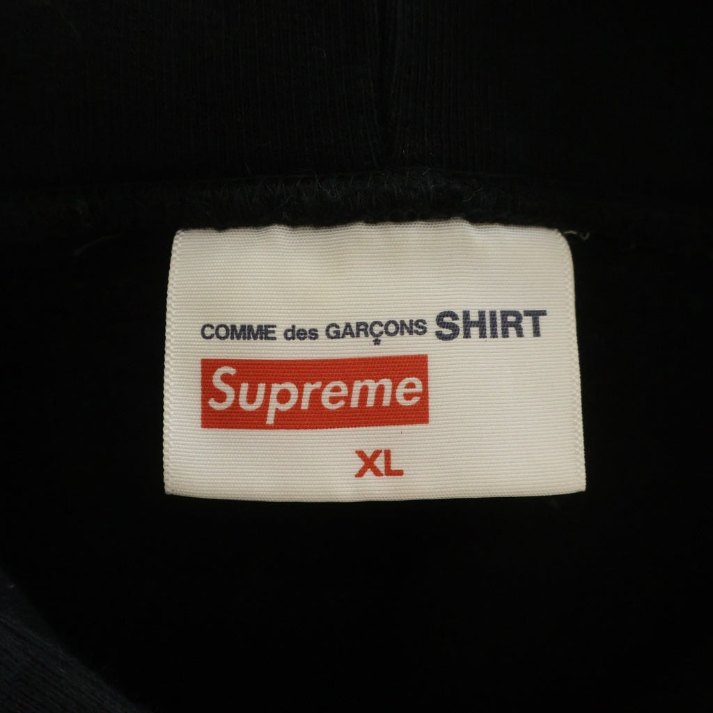 SUPREME(シュプリーム) 18AW ×コムデギャルソンシャツ Split Box Logo Hooded Sweatshirt スプリット ボックスロゴ スウェット プルオーバーパーカー