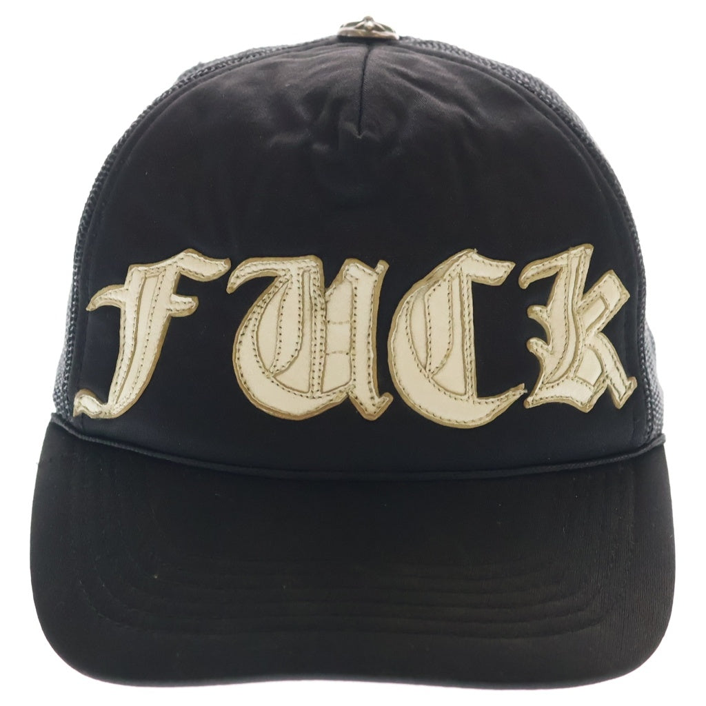 CHROME HEARTS(クロムハーツ) OLD TRUCKER CAP FUCKレザーパッチ