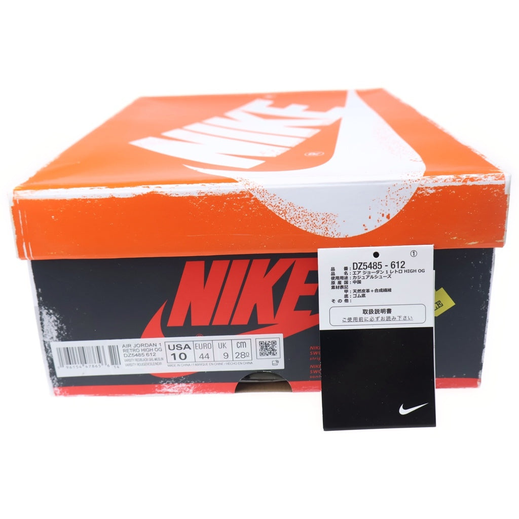 NIKE(ナイキ) AIR JORDAN 1 LOST & FOUND CHICAGO エアジョーダン1 ロスト&ファウンド シカゴ ハイカットスニーカーホワイト/レッド/ブラック US10/28cm DZ5485-612