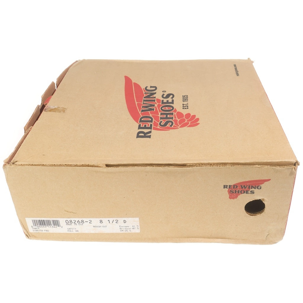 RED WING(レッド ウイング) 8268 ENGINEER BOOTS スウェード エンジニアブーツ ハイカットシューズ ベージュ