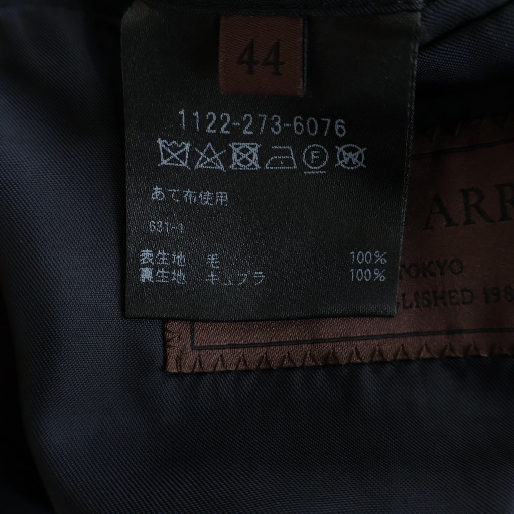 UNITED ARROWS(ユナイテッドアローズ) ウール シングルテーラード ジャケット ブレザー ネイビー 1122-273-6076