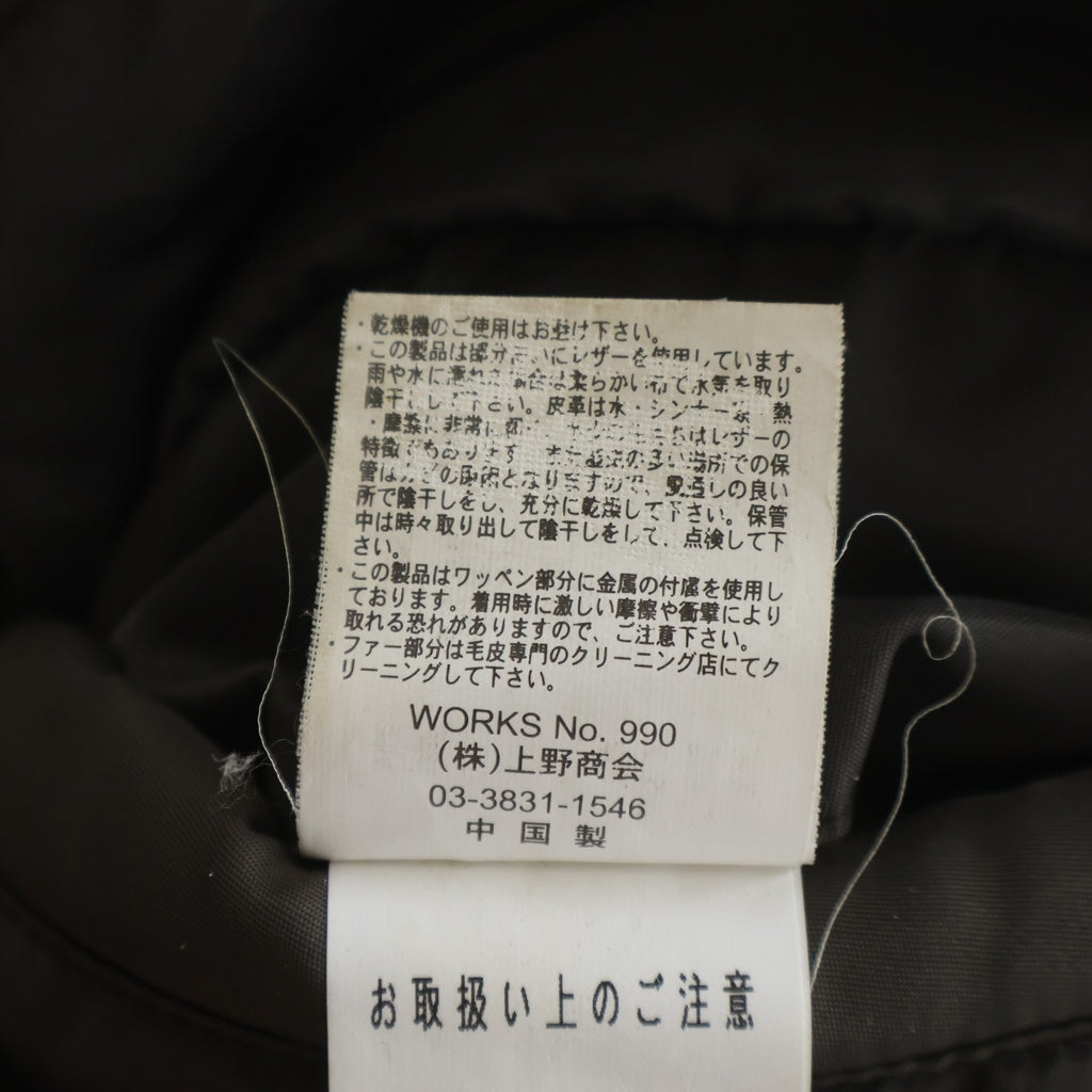 AVIREX(アヴィレックス) N-3B WAPPEN MODIFIED ワッペンモディファイド フライトジャケット カーキ 6122044