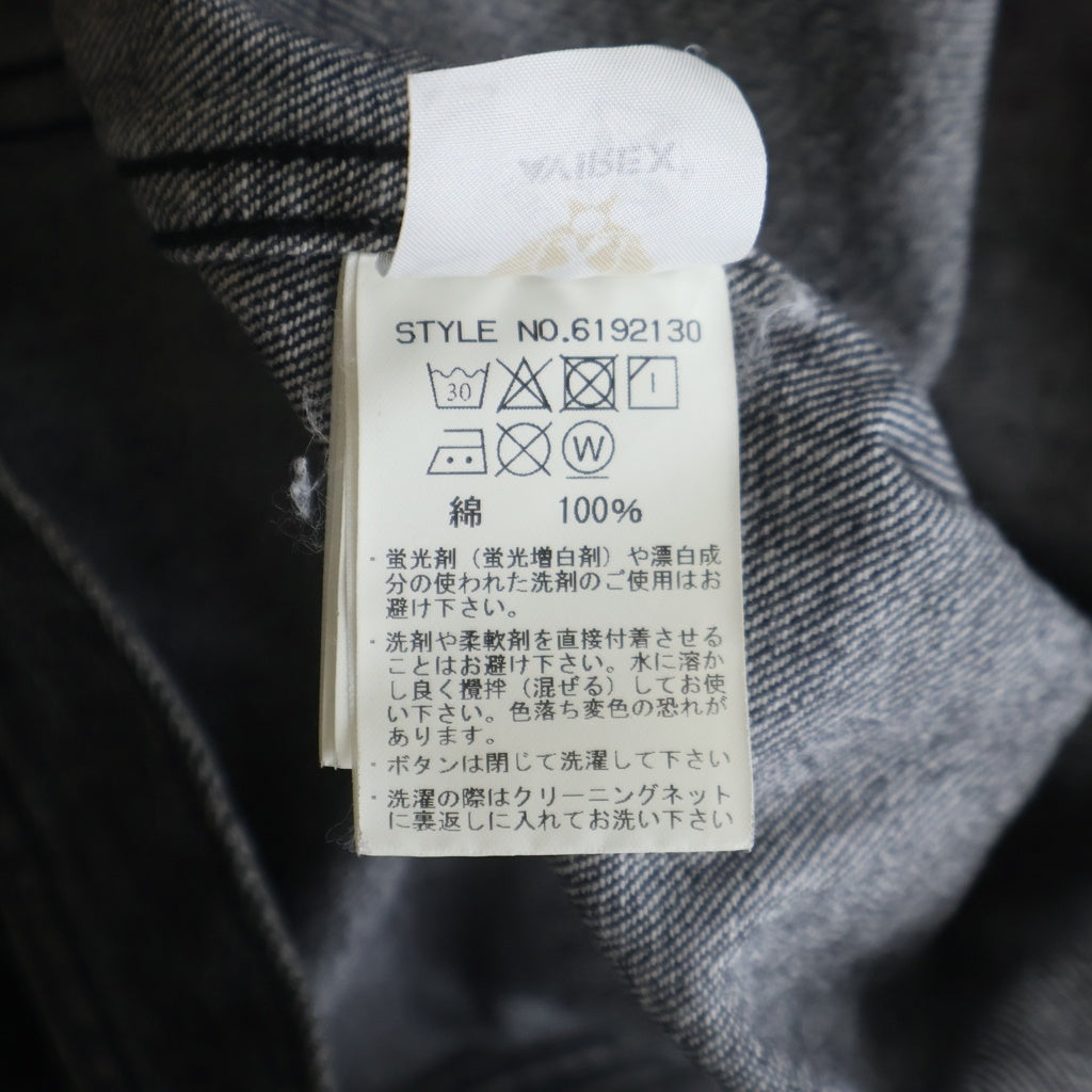 AVIREX(アヴィレックス) TYPE BLUE IMPACT DENIM JACKET タイプ ブルー