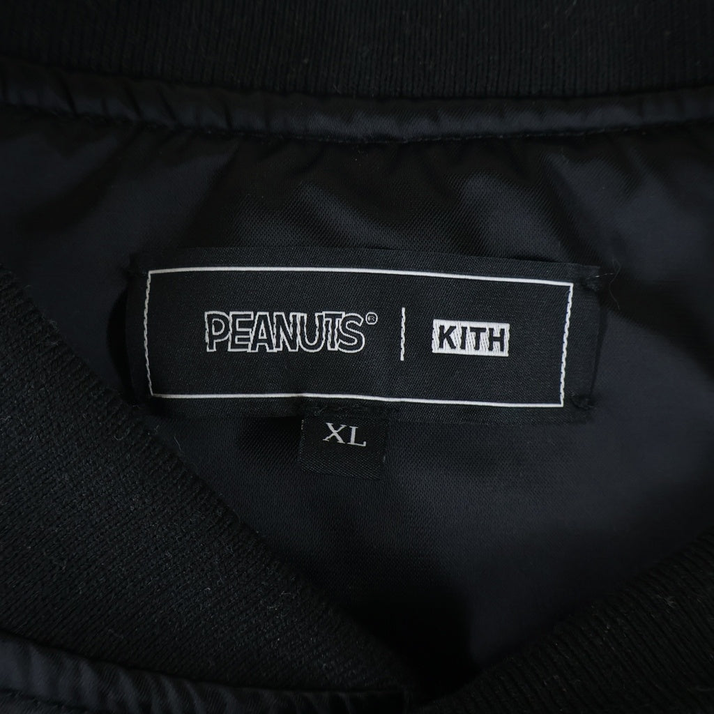 KITH(キス) × PEANUTS 75周年記念 ボンバージャケット ブラック 25-011-060-0024-1-0