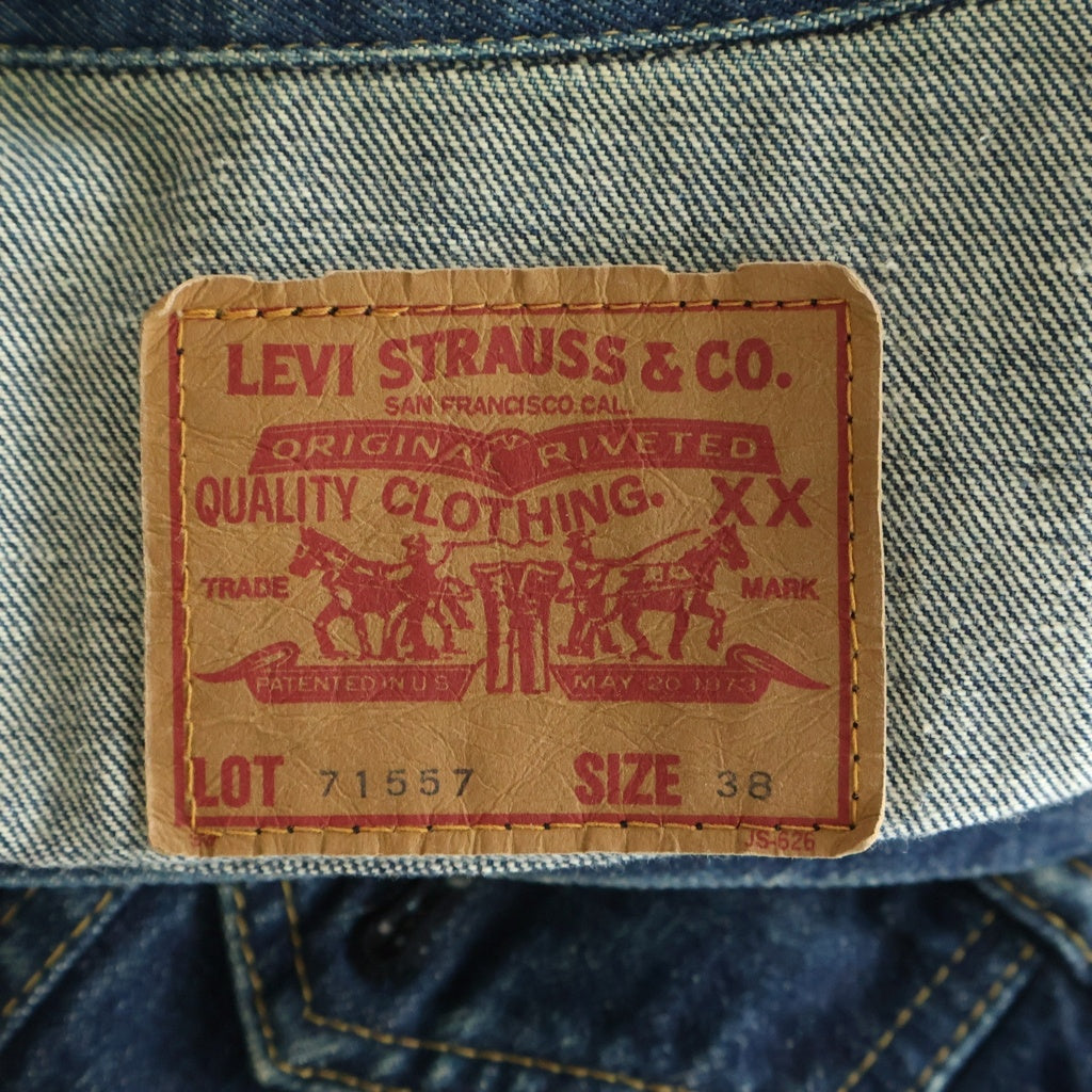 Levi's(リーバイス) 3rd トラッカー デニムジャケット Gジャン 復刻 BIG E インディゴ 71557