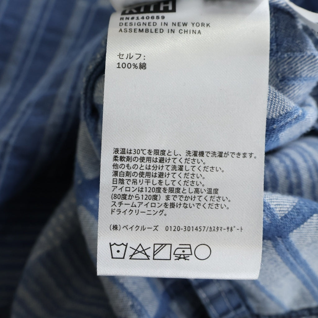 KITH(キス) 23SS Japanese Indigo Sullivan Gi Shirt ジャパニーズ サリバン ギ シャツ インディゴ