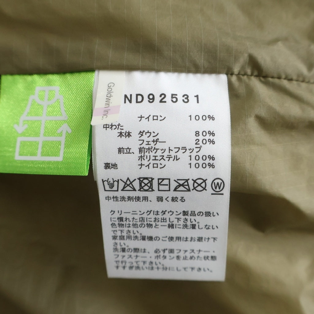 THE NORTH FACE(ザノースフェイス) CAMP SIERRA SHORT キャンプシエラ ショート ダウンジャケット ブラック ND92531