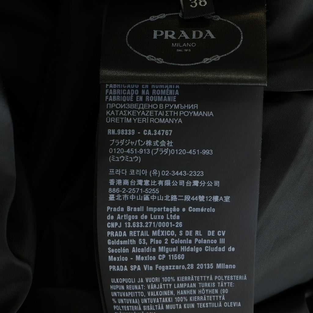 PRADA(プラダ) トライアングルロゴ 三角プレート シープファー ナイロン ロング ダウン コート ブラック レディース 29E117 R212