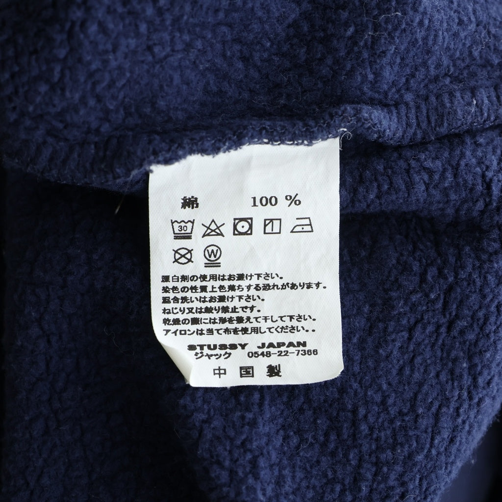 STUSSY(ステューシー) Front Logo Embroidered Hoodie フロントロゴ刺繍 フーディ パーカー ネイビー