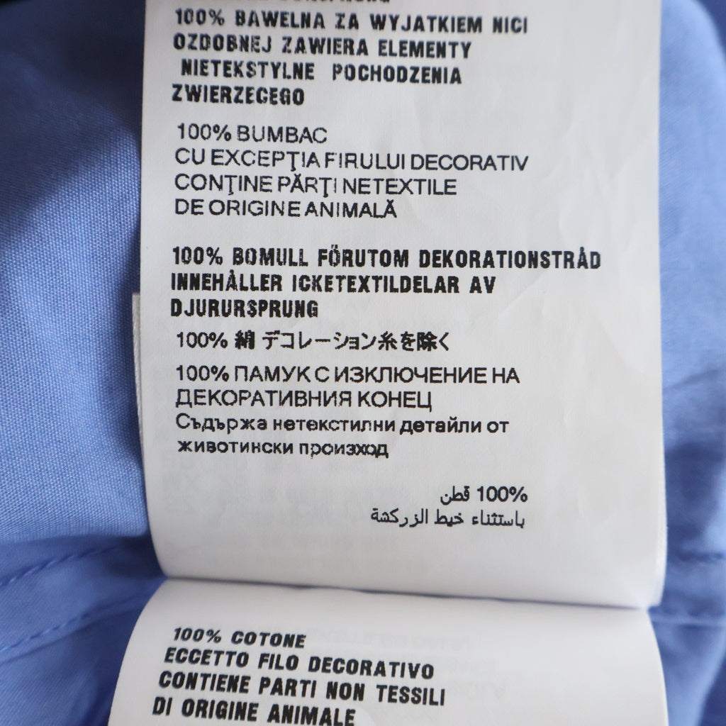 miumiu(ミュウミュウ) 24SS Wide Easy Pajama Pants ワイドイージーパジャマパンツ ライトブルー MP1829 S000 15UL