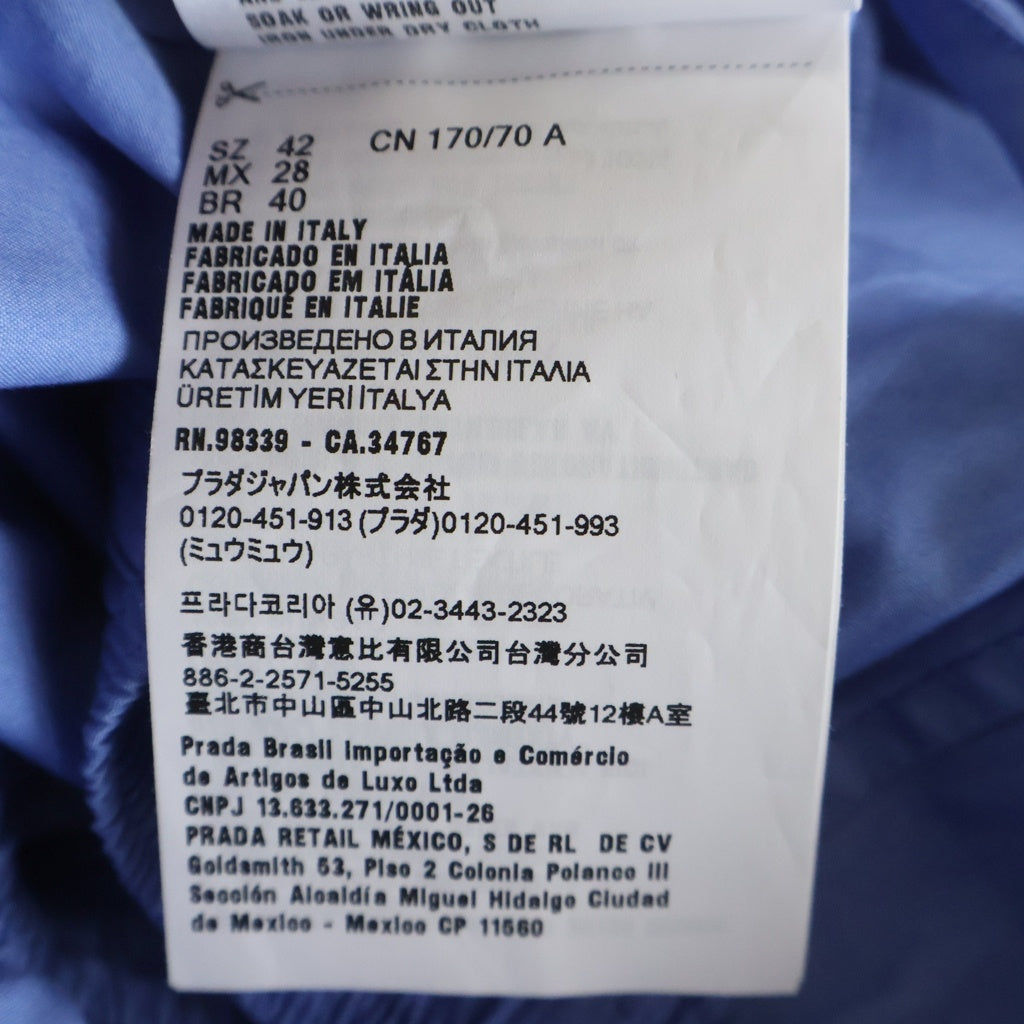 miumiu(ミュウミュウ) 24SS Wide Easy Pajama Pants ワイドイージー