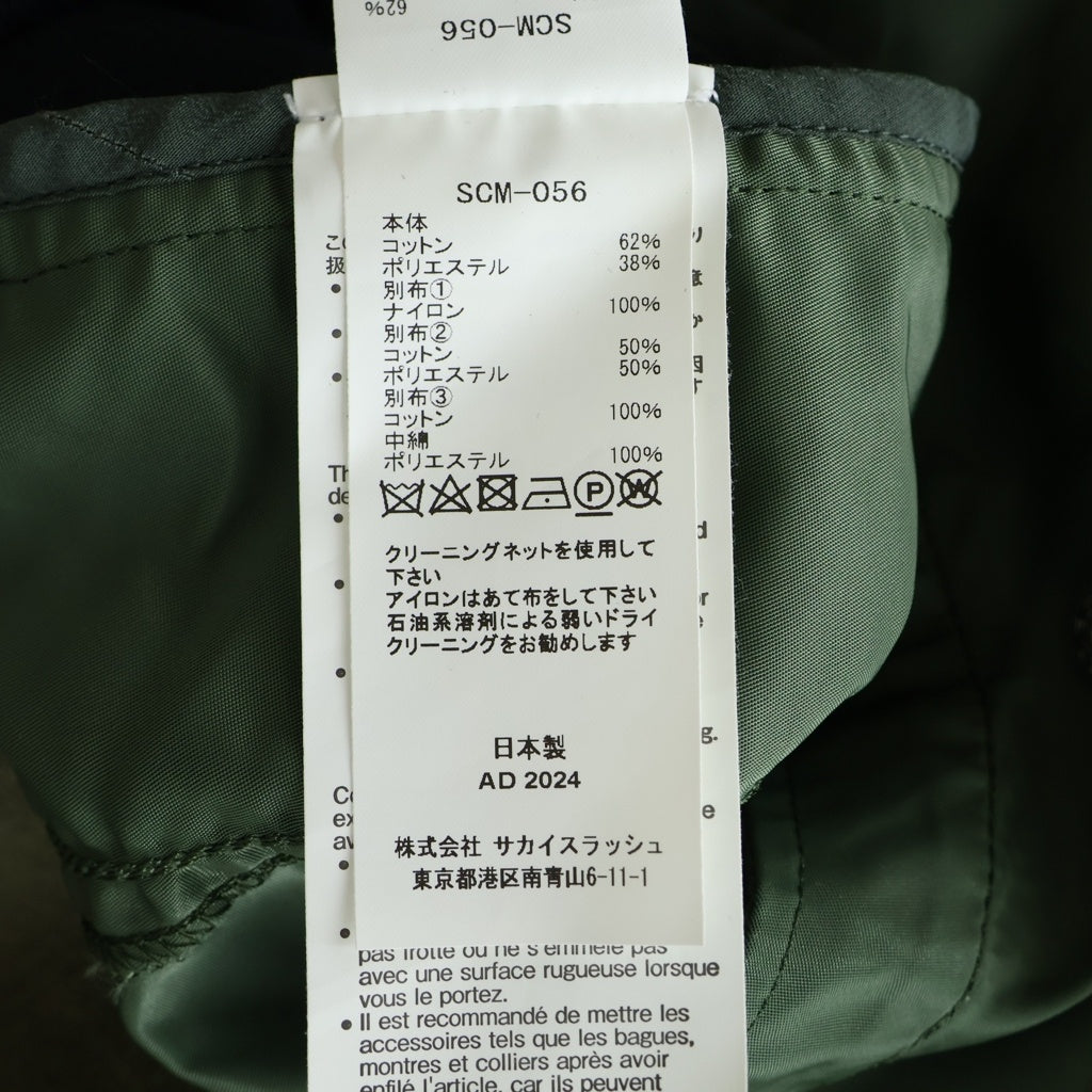 Sacai(サカイ) Sponge Sweat Nylon Twill Hoodie ナイロンドッキング ツイル ジップアップフーディー ブラック SCM-056