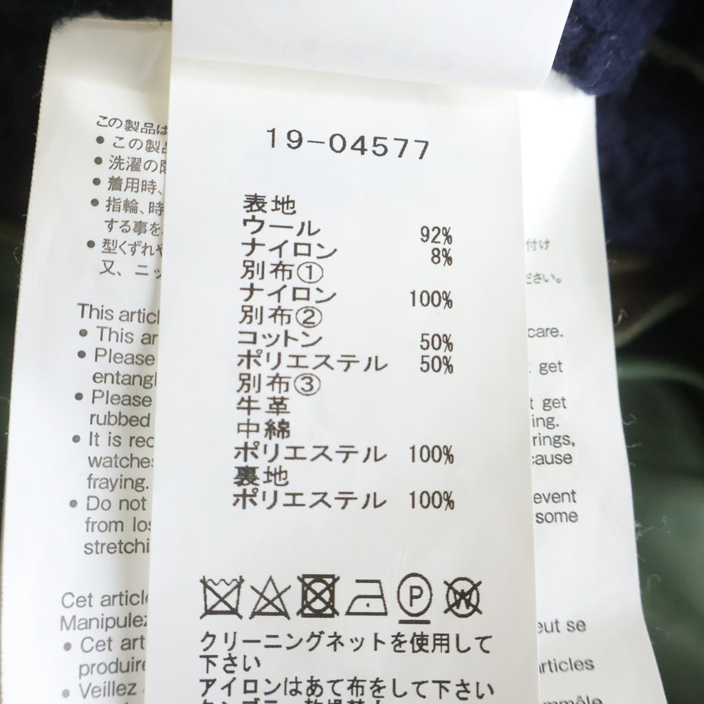 Sacai(サカイ) 19AW CABLE KNIT×MA-1 ドッキングニットブルゾン ジャケット ネイビー/カーキ/ホワイト 19-04577