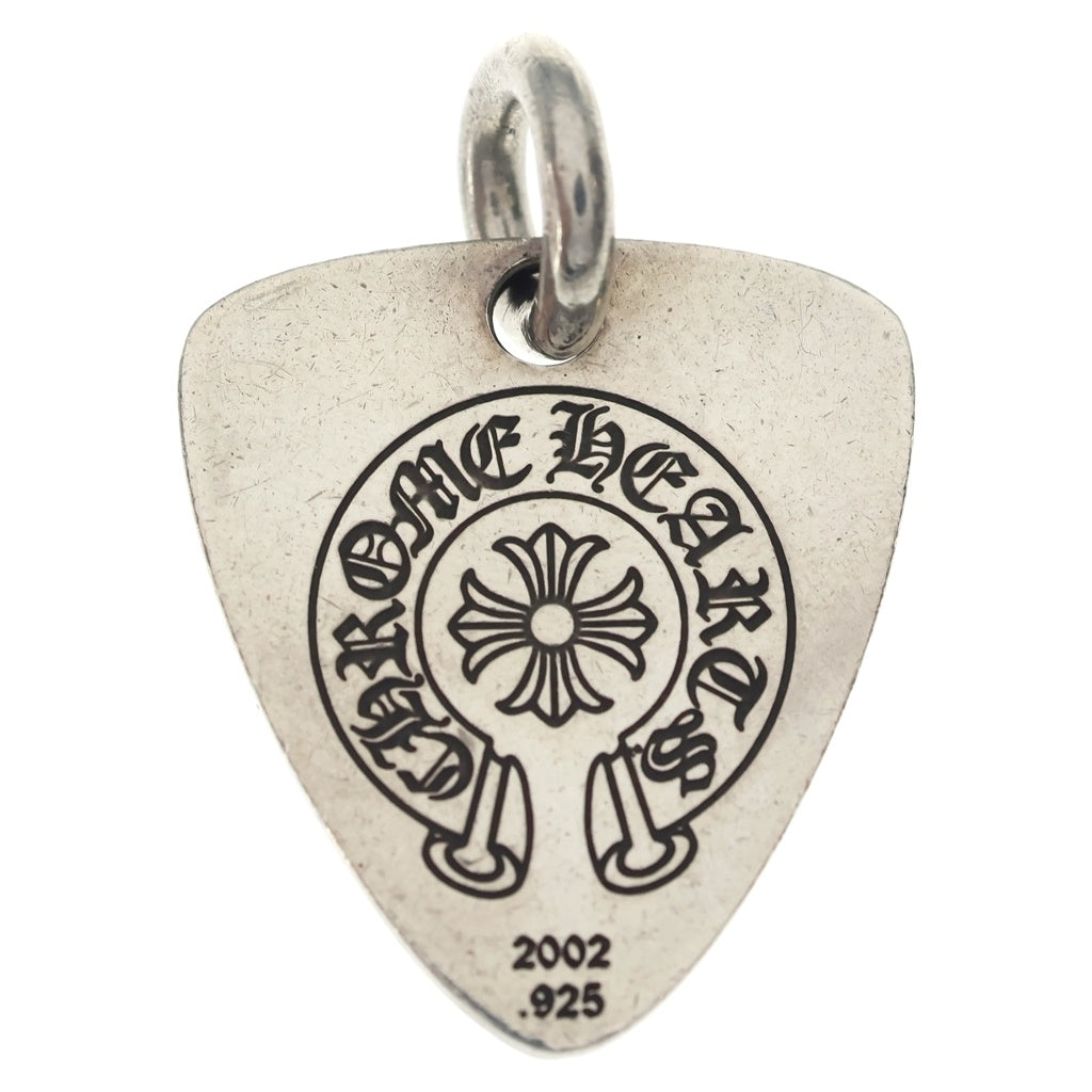 CHROME HEARTS(クロムハーツ) GUITAR PICK ギターピック ペンダントトップ シルバー BCA275