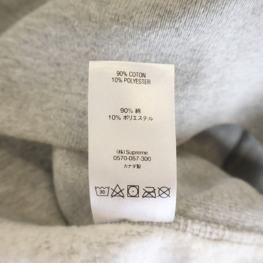 SUPREME(シュプリーム) 20AW Cross Box Logo Hooded Sweatshirt クロスボックスロゴ プルオーバースウェットパーカー フーディ グレー