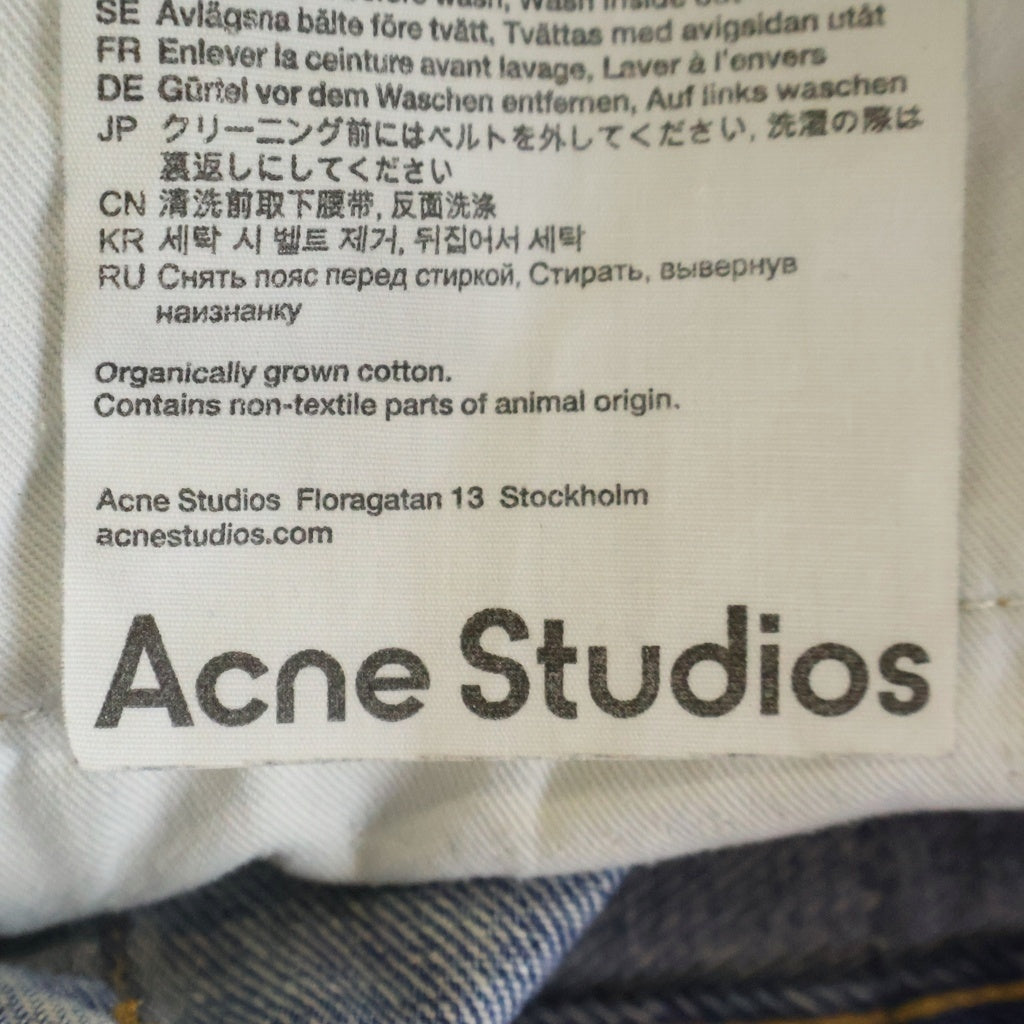 Acne Studios(アクネ ストゥディオズ) Denim Shorts デニムショーツ ハーフパンツ インディゴ FN-MN-SHOR000101