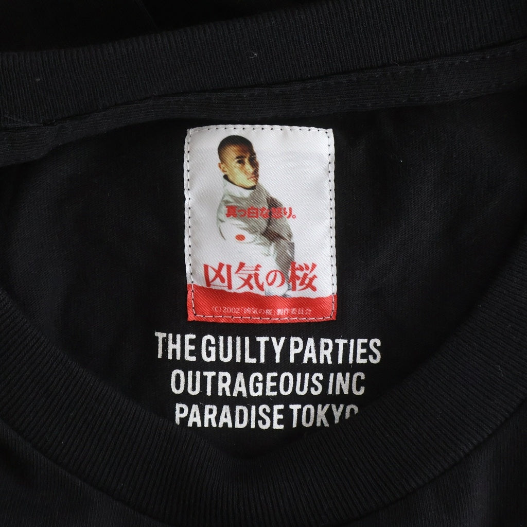 WACKO MARIA(ワコマリア) 22SS 凶気の桜 半袖 カットソー Tシャツ ブラック