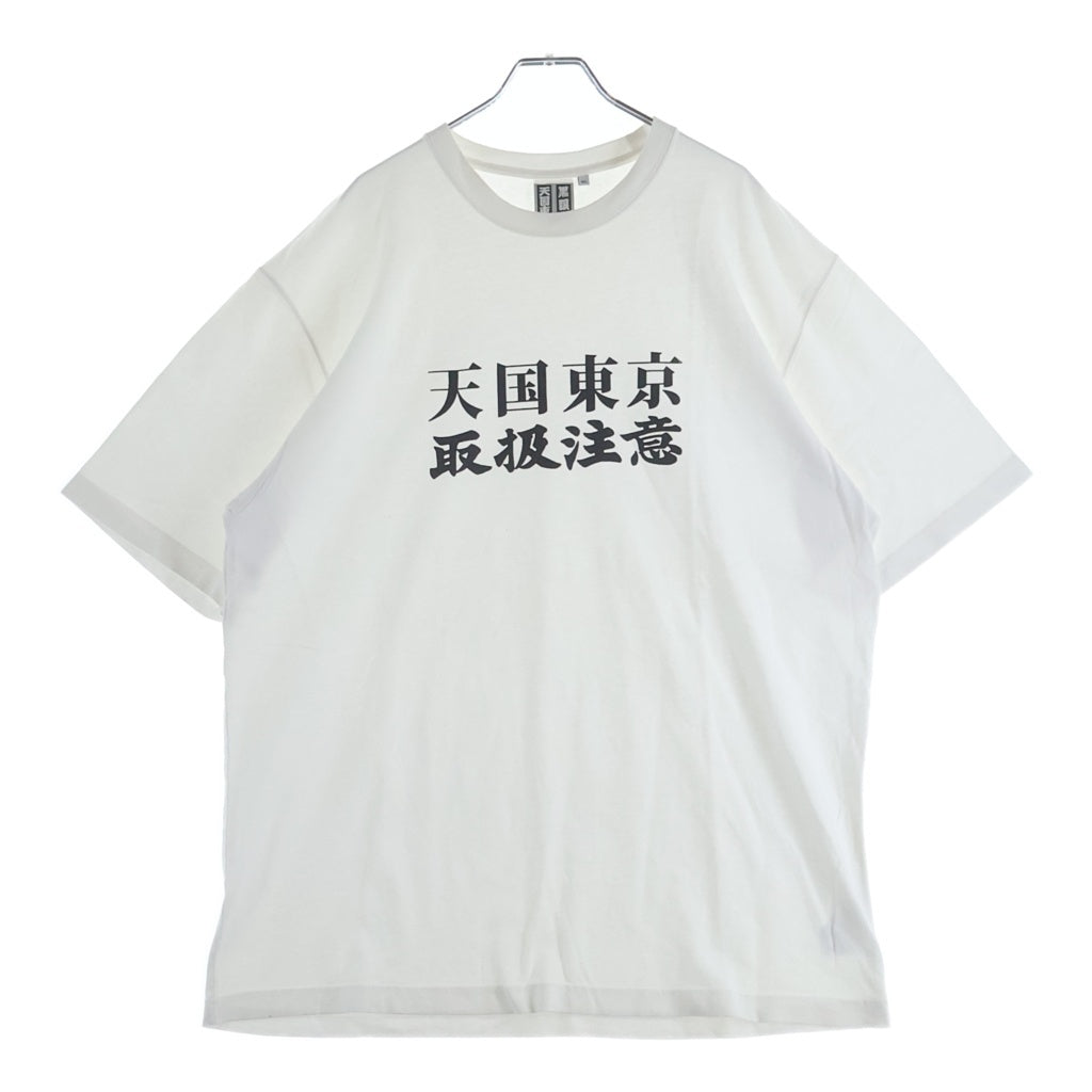 WACKO MARIA(ワコマリア) 22SS ×Blackeyepatch クルーネック 半袖カットソー Tシャツ ホワイト