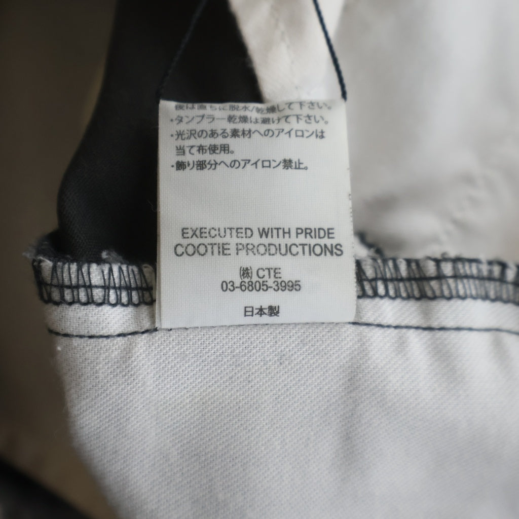 COOTIE PRODUCTIONS(クーティー プロダクションズ) T/C 2 Tuck Easy Ankle Pants 2タックイージーパンツ グレー CTE-21A112