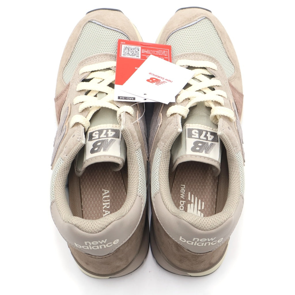 New Balance(ニューバランス) ×AURALEE オーラリー 475 スエード ローカットスニーカー ブラウン U475AE